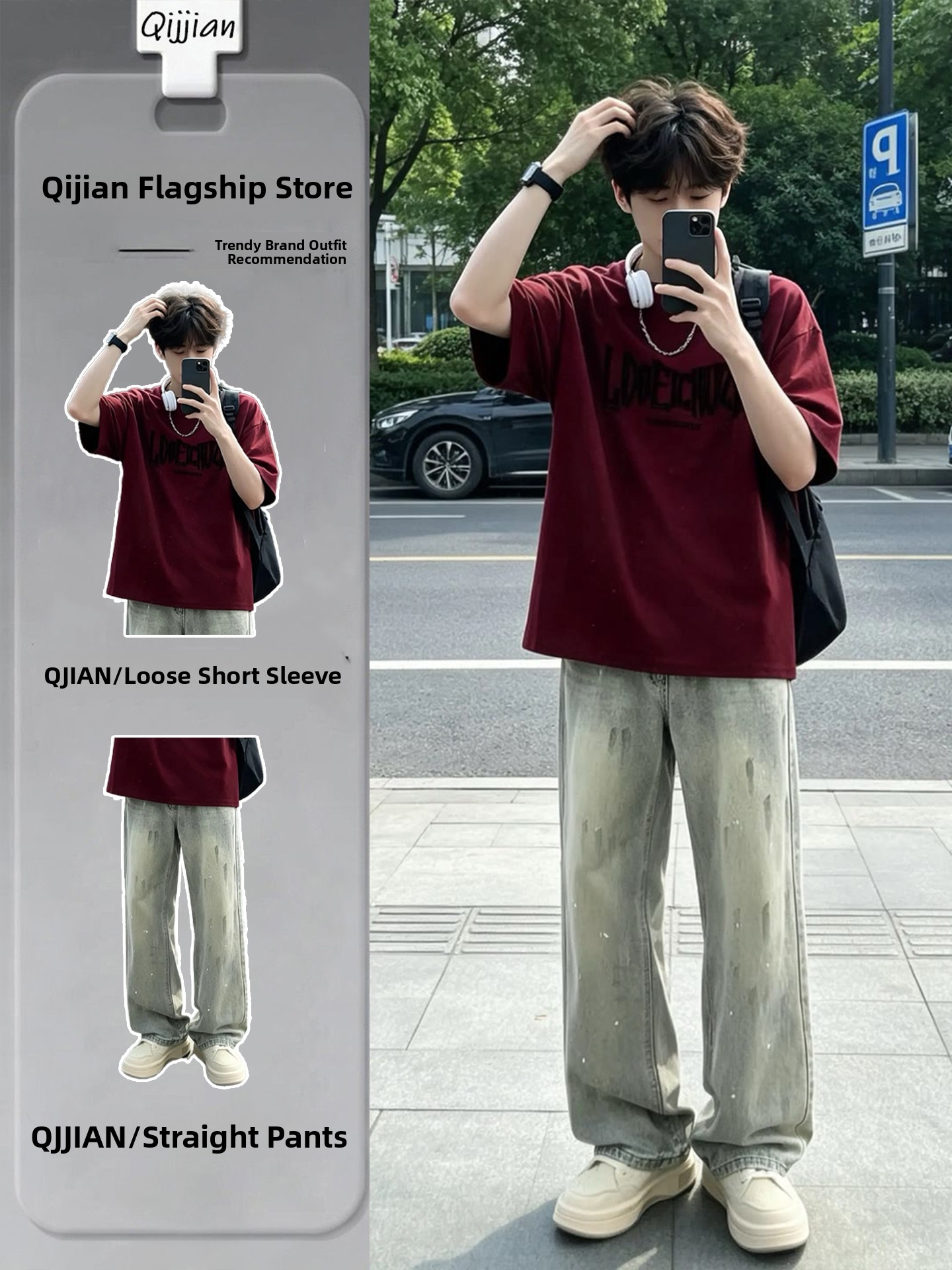 Jeans - Havalı Erkek Yazlık Kıyafet Seti İnce