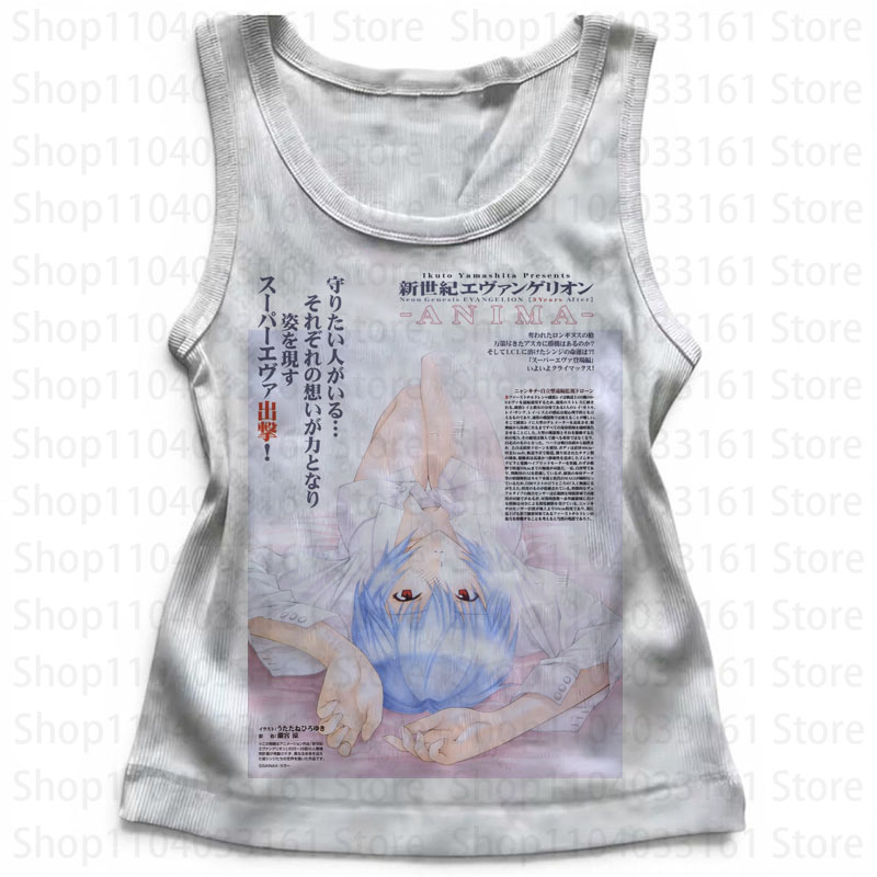 Punk Silah Grafikli Atlet Üstl - Y2K Graphic Baby Tee Crop incelemesi ve fiyatı