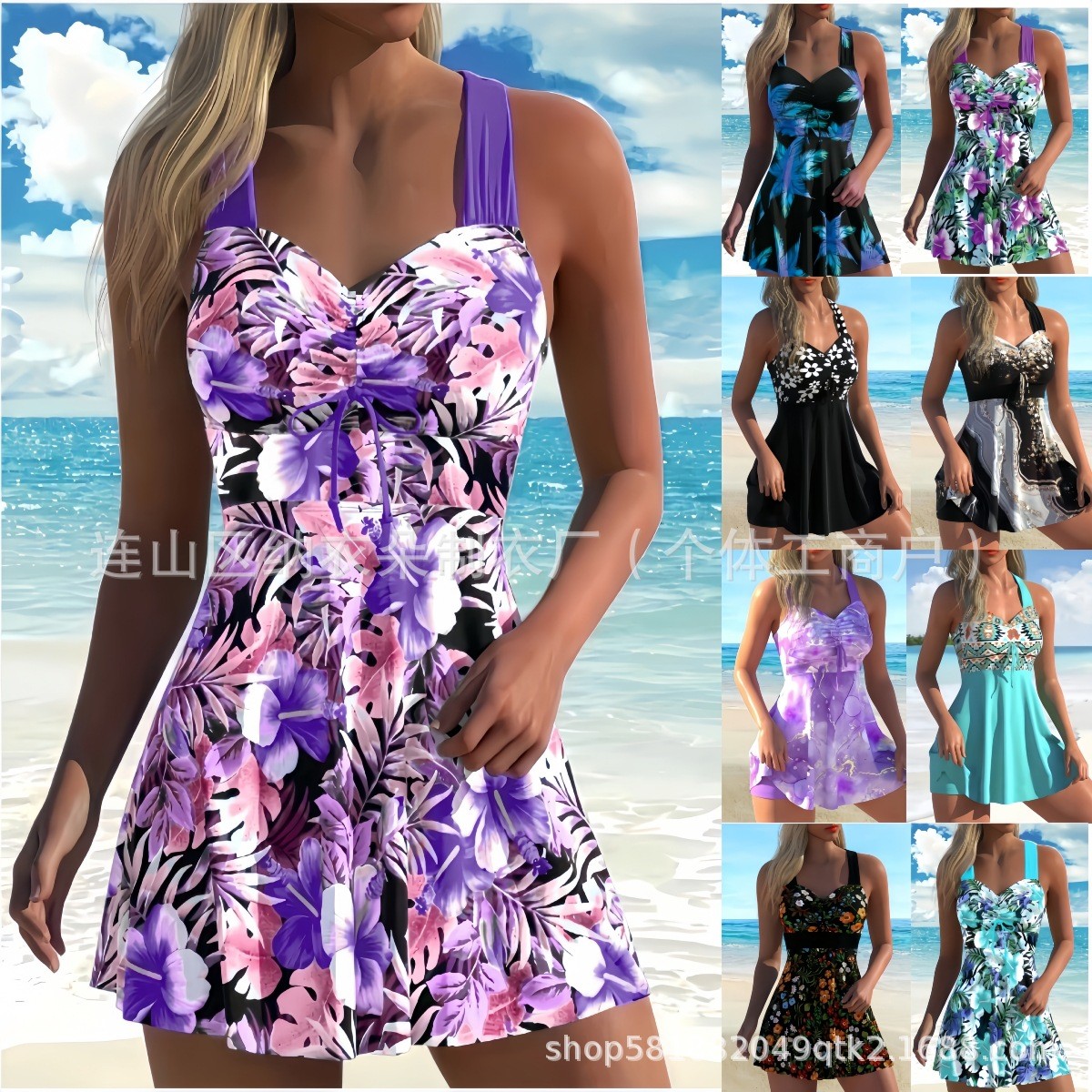 Kadın Tankini Çiçek Desenli Ko - Tops incelemesi ve fiyatı