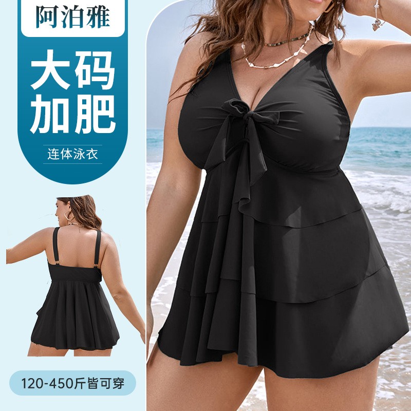 Kadın Tankini Mayo Kolsuz Mayo - Skirts incelemesi ve fiyatı